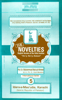 Novelties