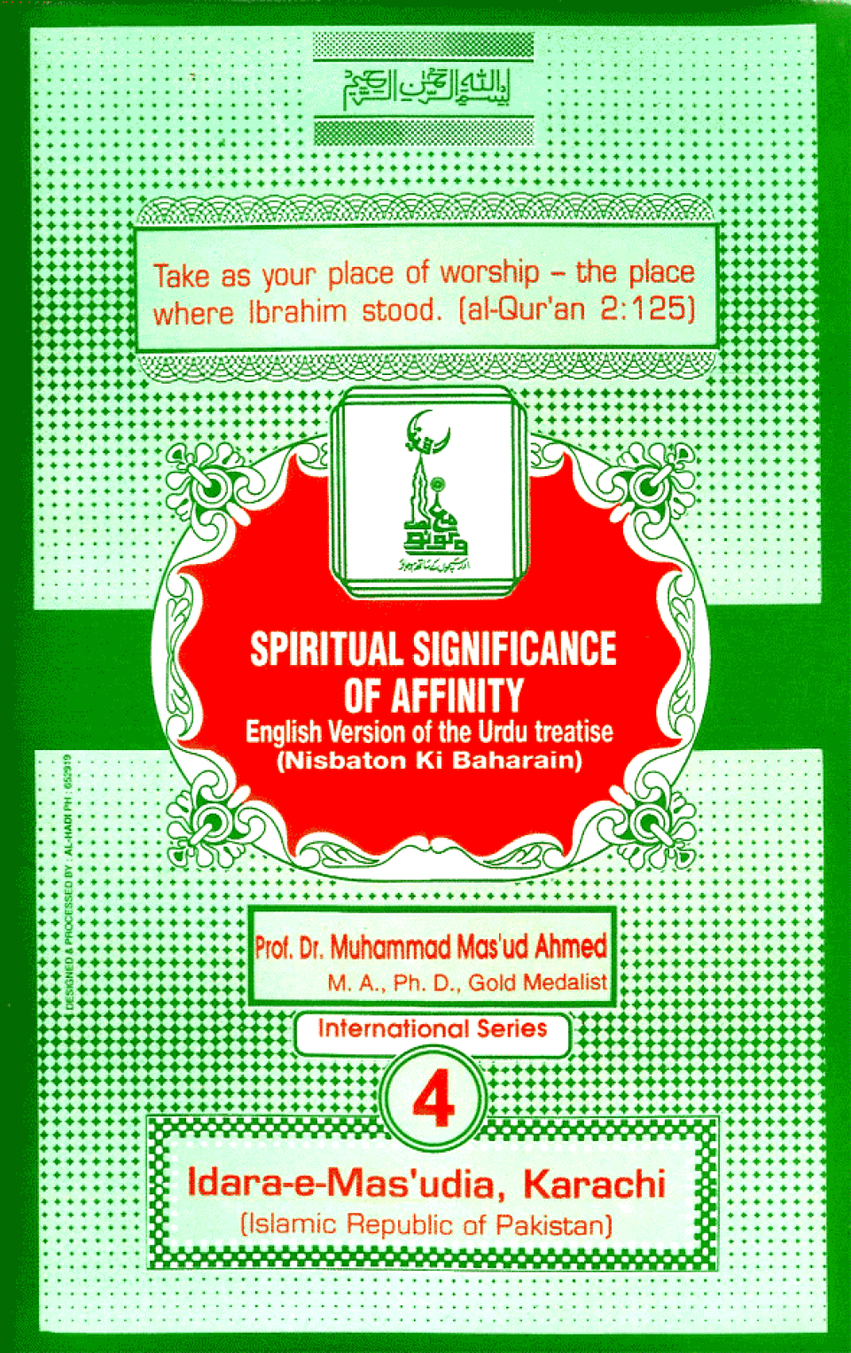 English: Spritual Significance of Affinity