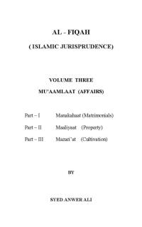Al-Fiqah vol 3