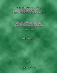 Prophet Muhammad ﷺ The Final Guide Of Humanity Vol 3