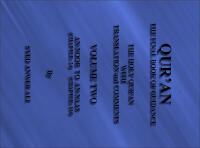 Qur'an The Final Book Of Guidance Vol 2